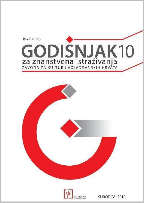 Godisnjak 10 rikna 32 mm otvoreno 1 page 001
