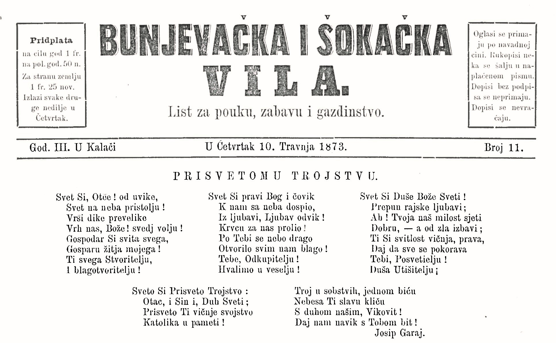 B i s vila 1873 Page 041 presvetom Trojstvu