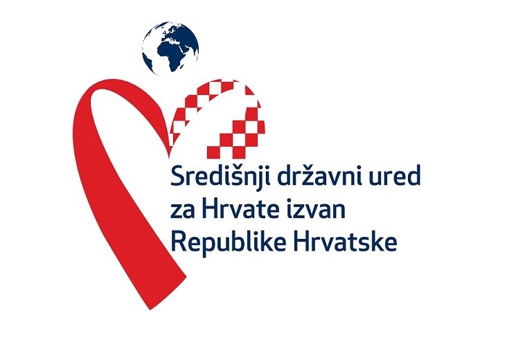 logo sredisnji drzavni ured