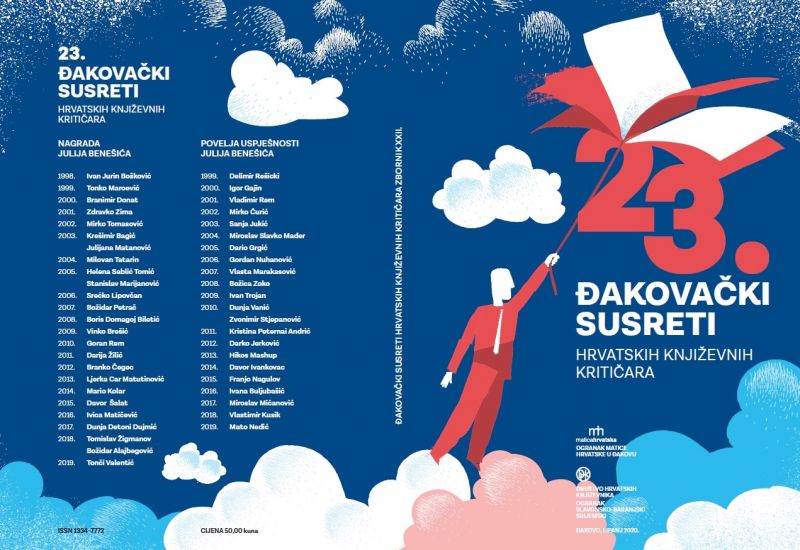 zbornik Djakovacki susreti knjizevnih kriticara