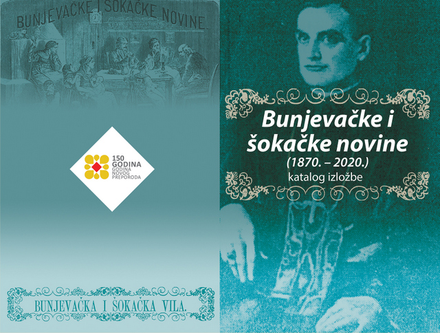 katalog uz izlozbu BiSN