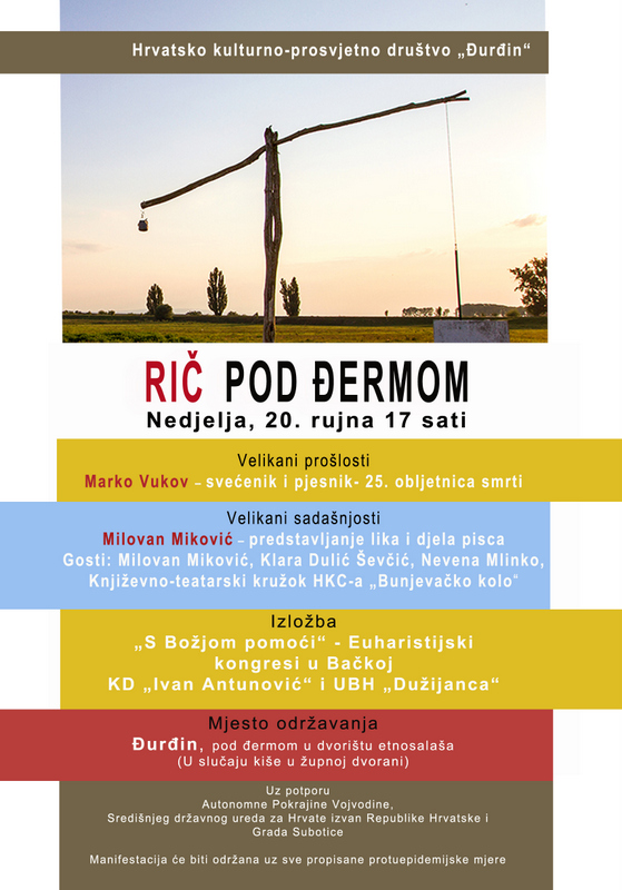 najava Plakat Ric pod djermom 2020