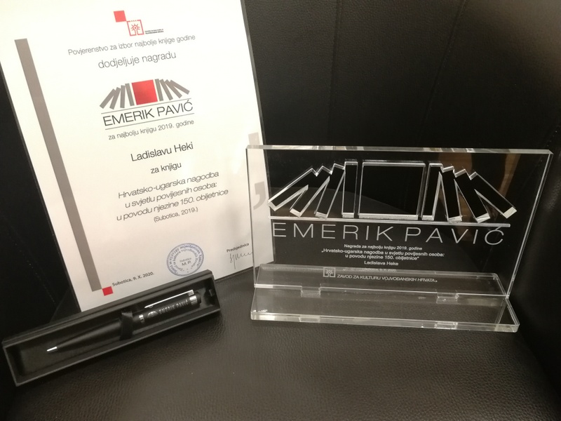 Heka nagrada Emerik Pavić