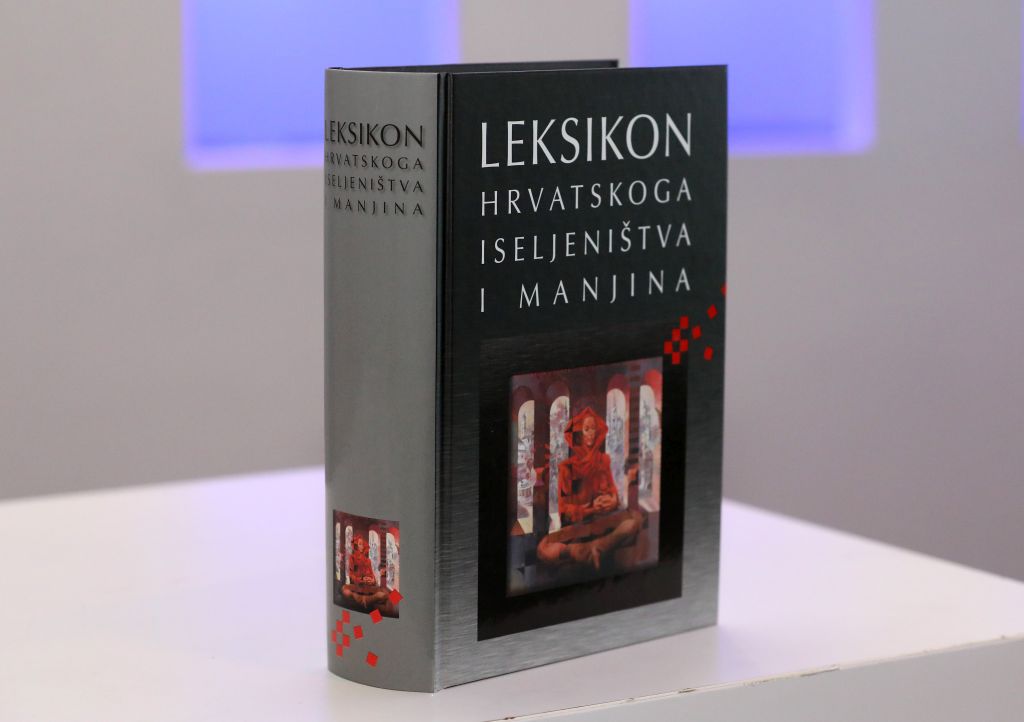 vijest predstavljanje Leksikona hrvatskog iseljenistva sl.2