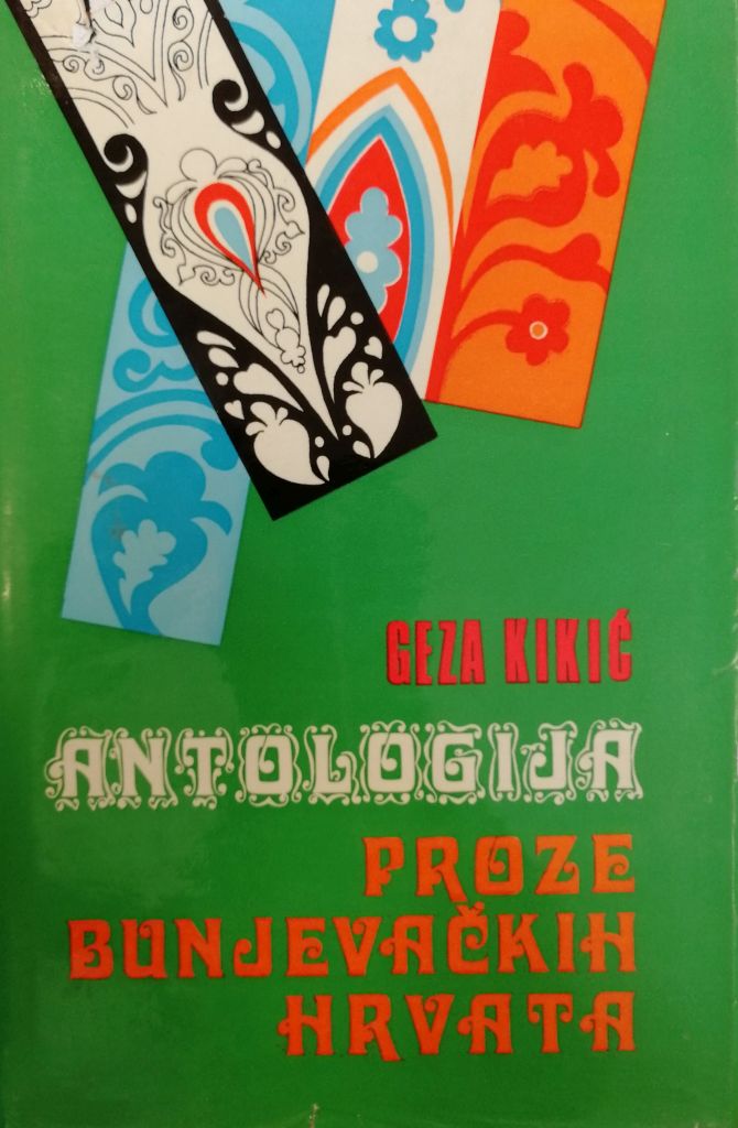 antologija proze backih hrvata web