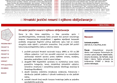 Hrv jez resursi naslovnica-m
