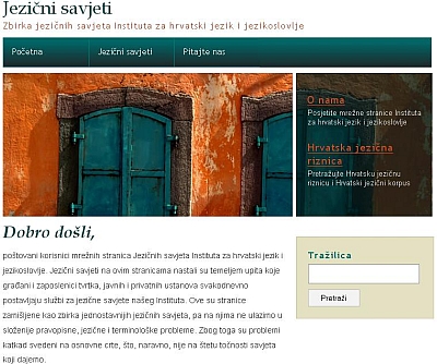 jezicni savjetnik naslovnica-m