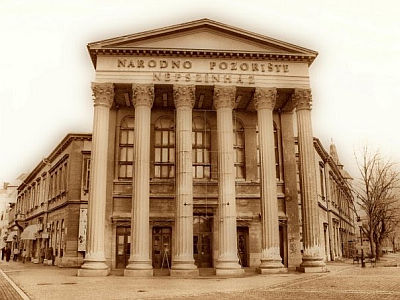 Narodno kazalisteSU stara m