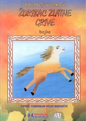 Zdribac zlatne grive