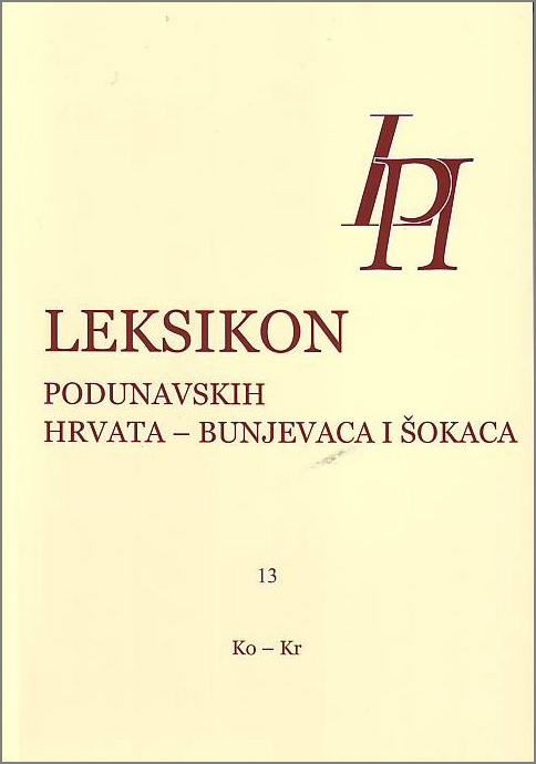 Leksikoni 013 sa okvirom