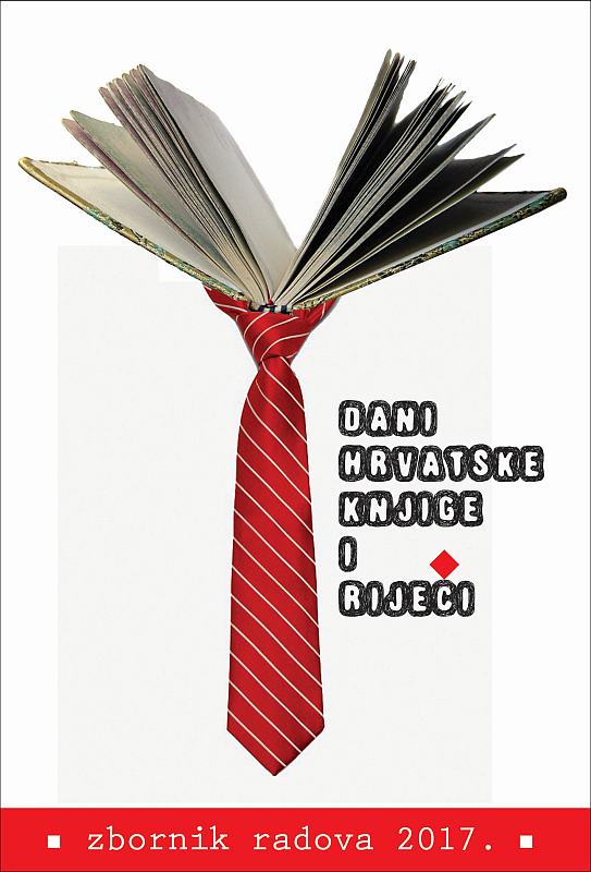 tiskan novi zbornik HKR 2017 naslovna mala