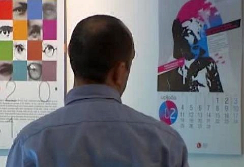 Nagradjeni kalendar2013