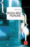 Ante Vukov: Boca bez poruke