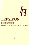 Leksikon podunavskih Hrvata - Bunjevaca i Šokaca - svezak 10