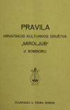 Pravila Hrvatskog kulturnog društva „Miroljub“ u Somboru