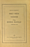 POLJAKOVIĆ, Matija: Niko i ništa