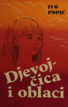 POPIĆ, Ivo: Djevojčica i oblaci