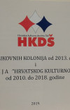 HKD Šid – katalog i monografija