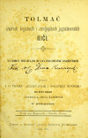 ŠARČEVIĆ, Ambrozije: Tolmač izvornih, književnih i zemljopisnih jugoslavenskih riči...