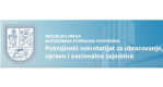Javni natječaj za sufinanciranje programa i projekata očuvanja i njegovanja multikulturalnosti i međunacionalne tolerancije u Autonomnoj Pokrajini Vojvodini u 2025. godini